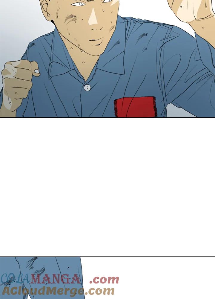 《TEN》第56话 第79页