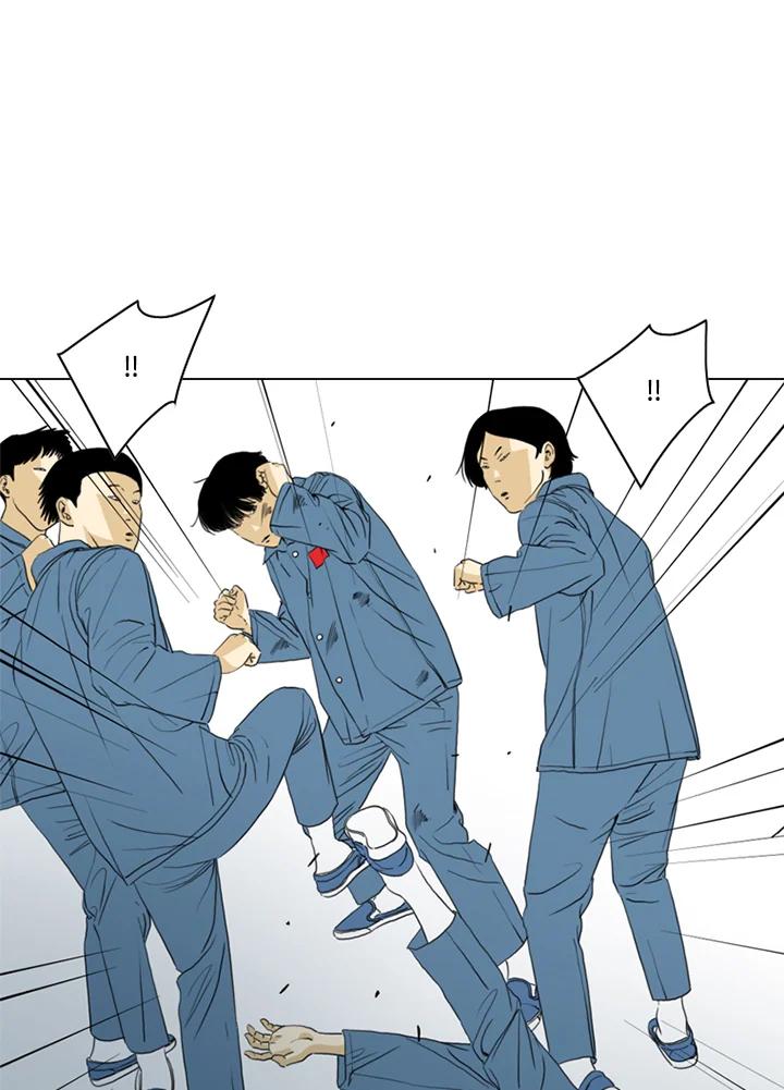 《TEN》第56话 第77页
