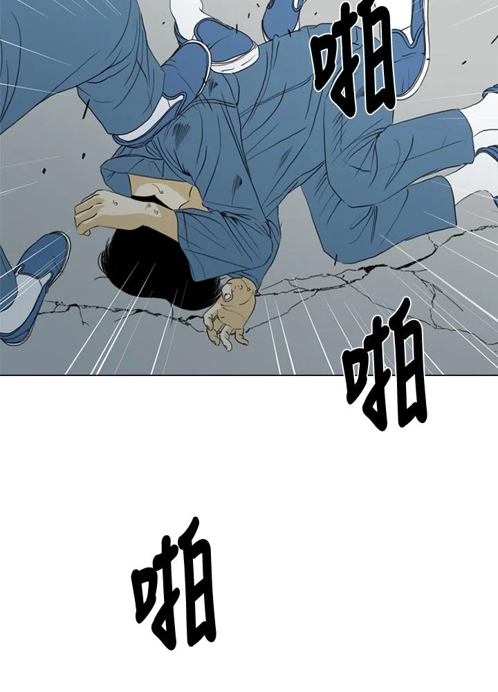 《TEN》第56话 第69页