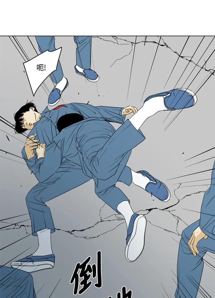 《TEN》第56话 第65页