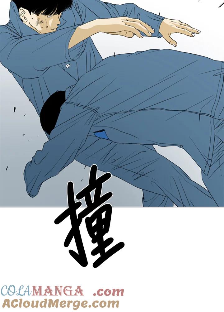 《TEN》第56话 第64页