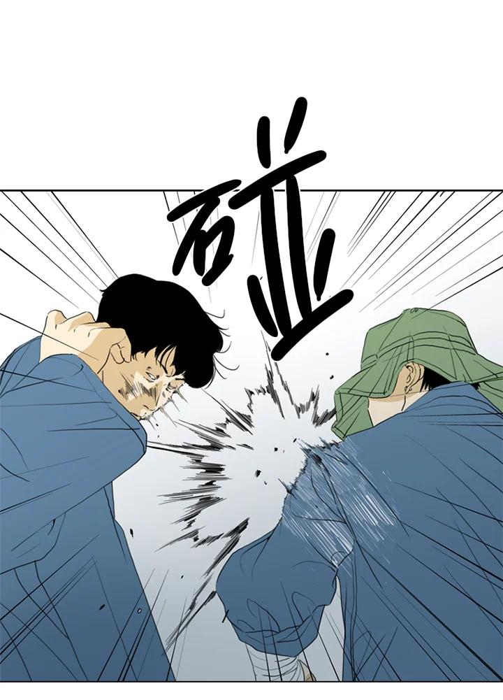 《TEN》第56话 第54页