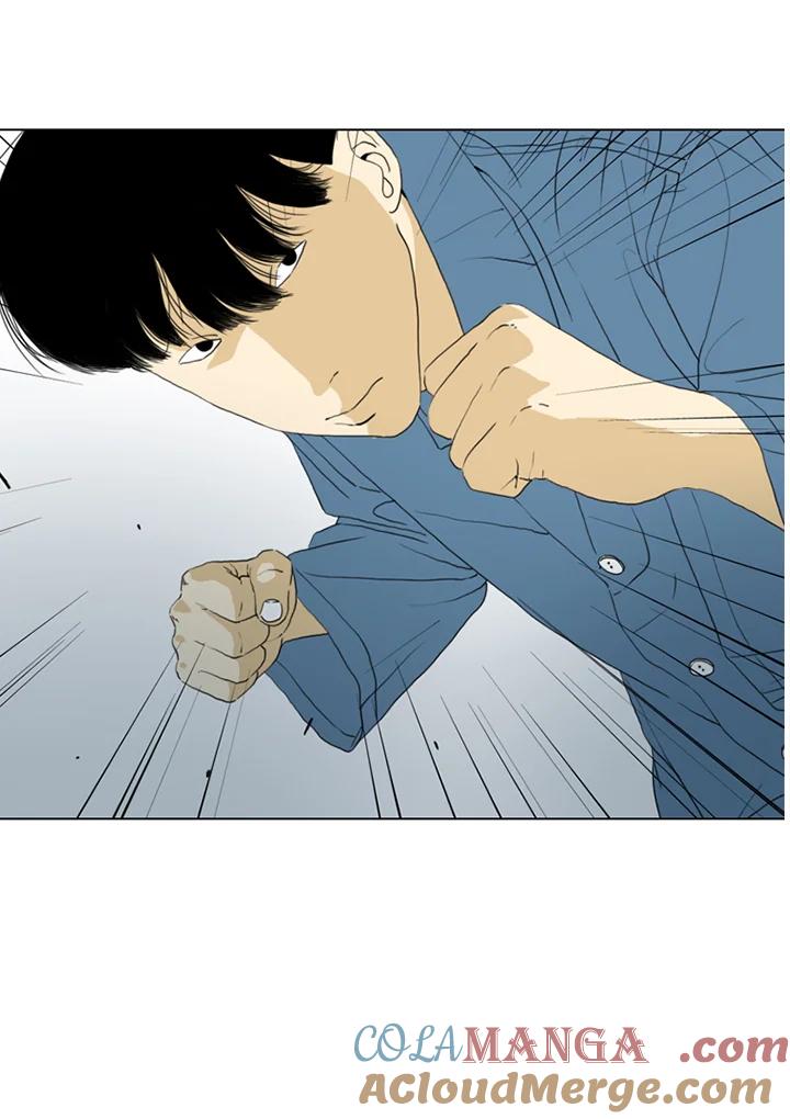 《TEN》第56话 第10页