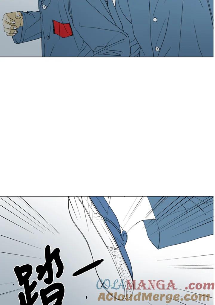 《TEN》第56话 第7页