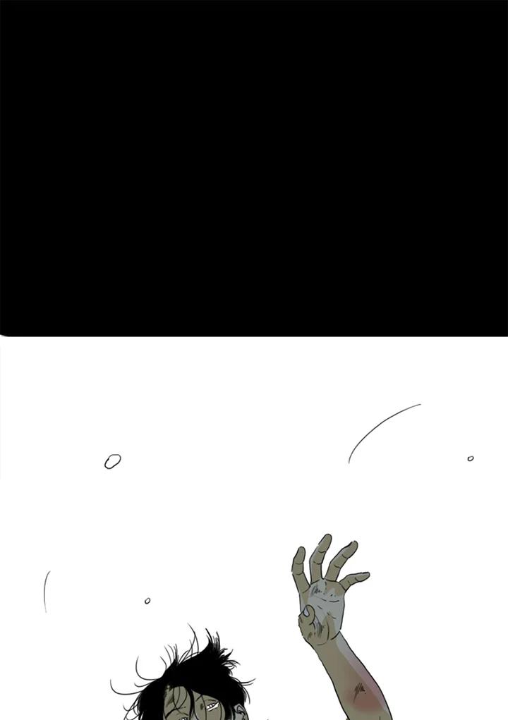 《TEN》第56话 第27页