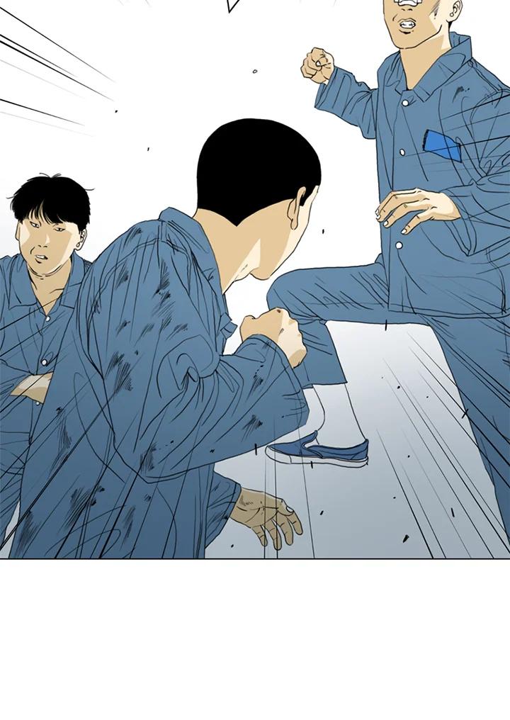 《TEN》第57话 第9页