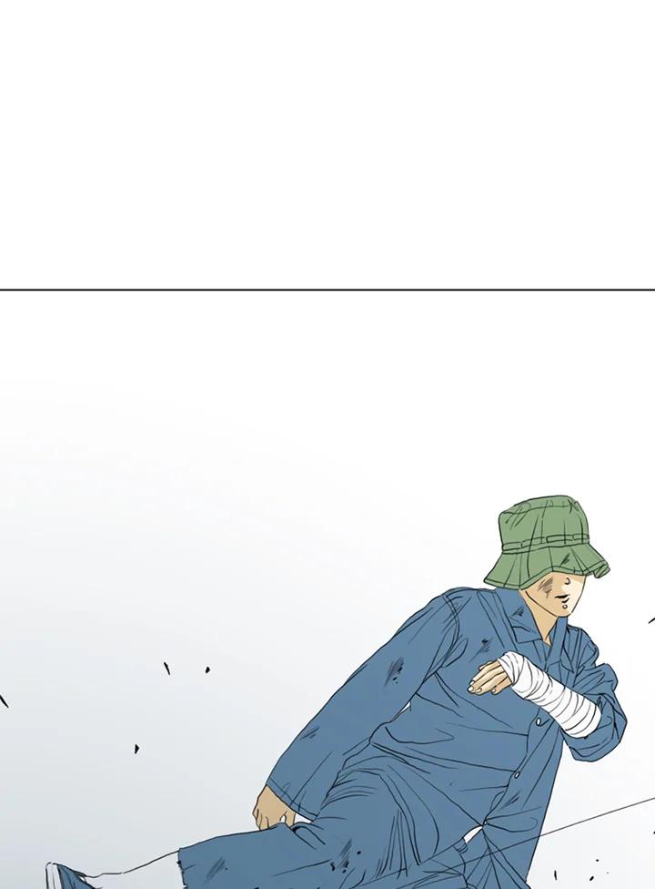 《TEN》第57话 第84页