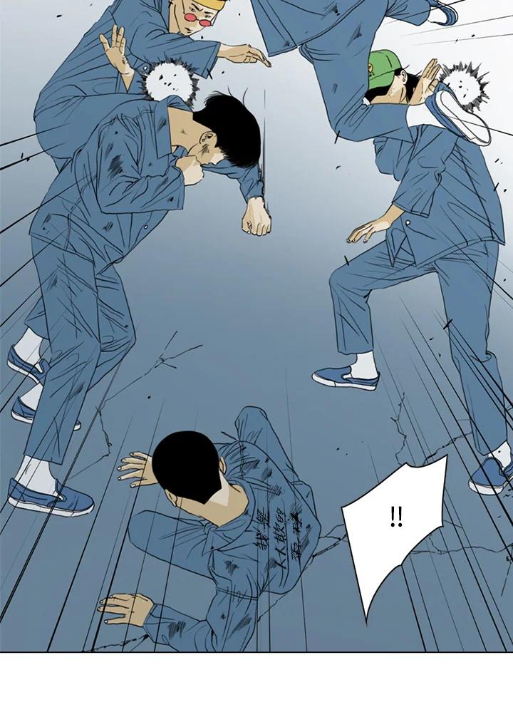 《TEN》第57话 第78页