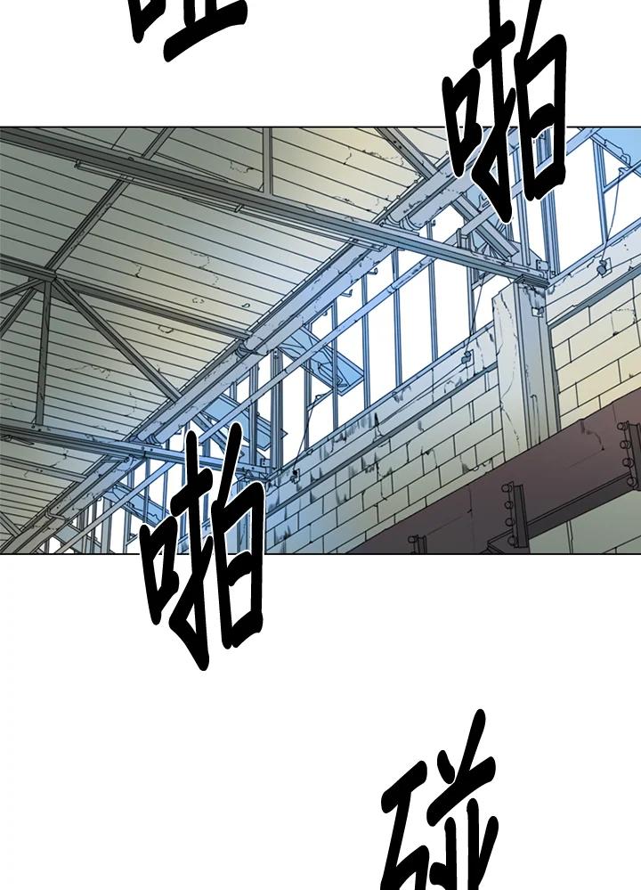 《TEN》第57话 第33页