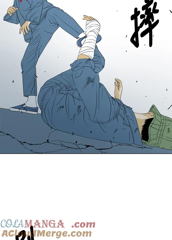 《TEN》第58话 第69页