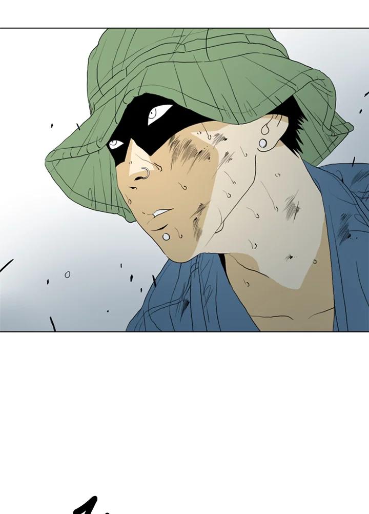 《TEN》第58话 第71页