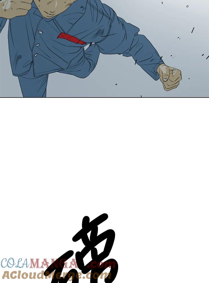 《TEN》第58话 第49页