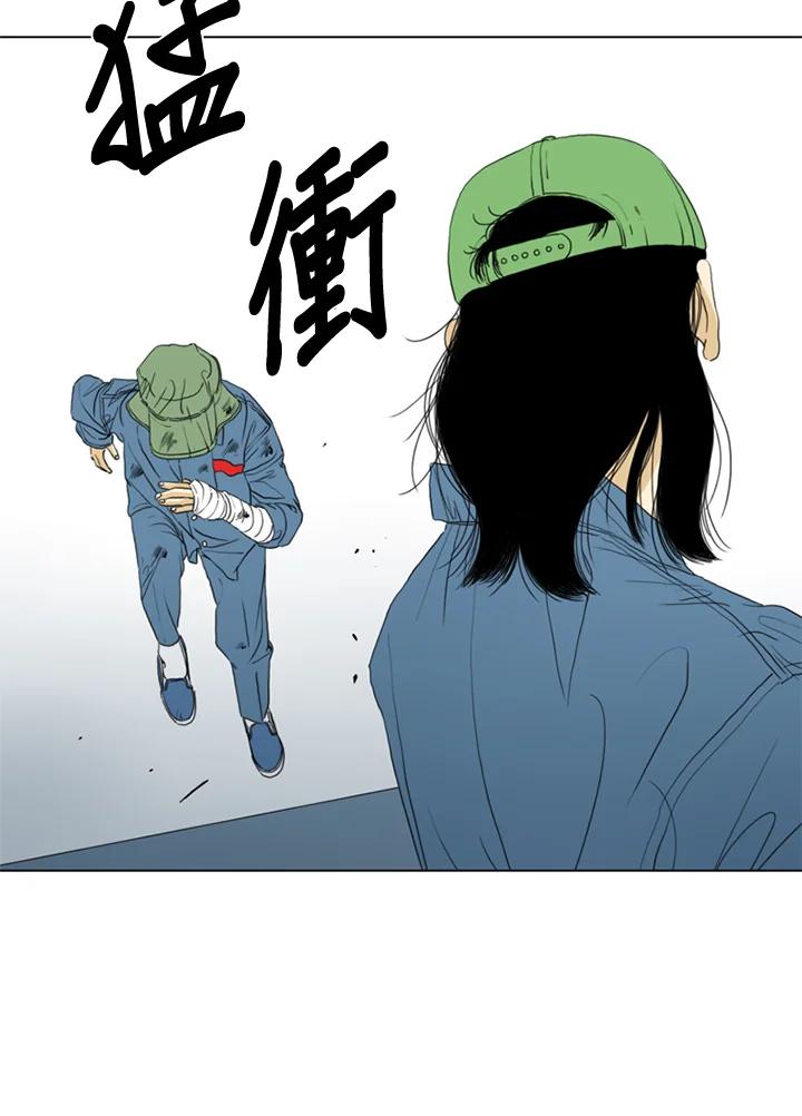 《TEN》第58话 第72页