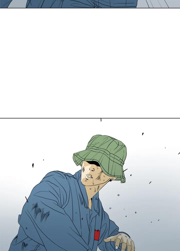 《TEN》第58话 第75页