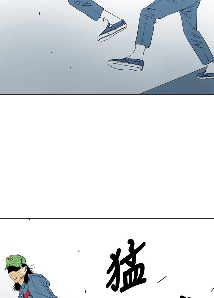《TEN》第58话 第68页