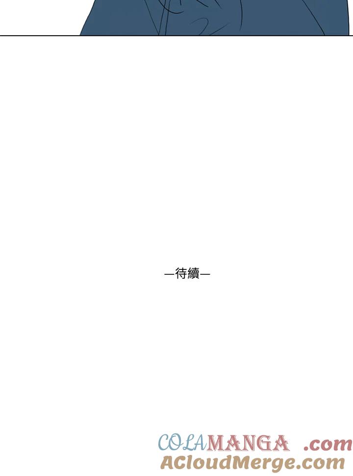 《TEN》第58话 第101页