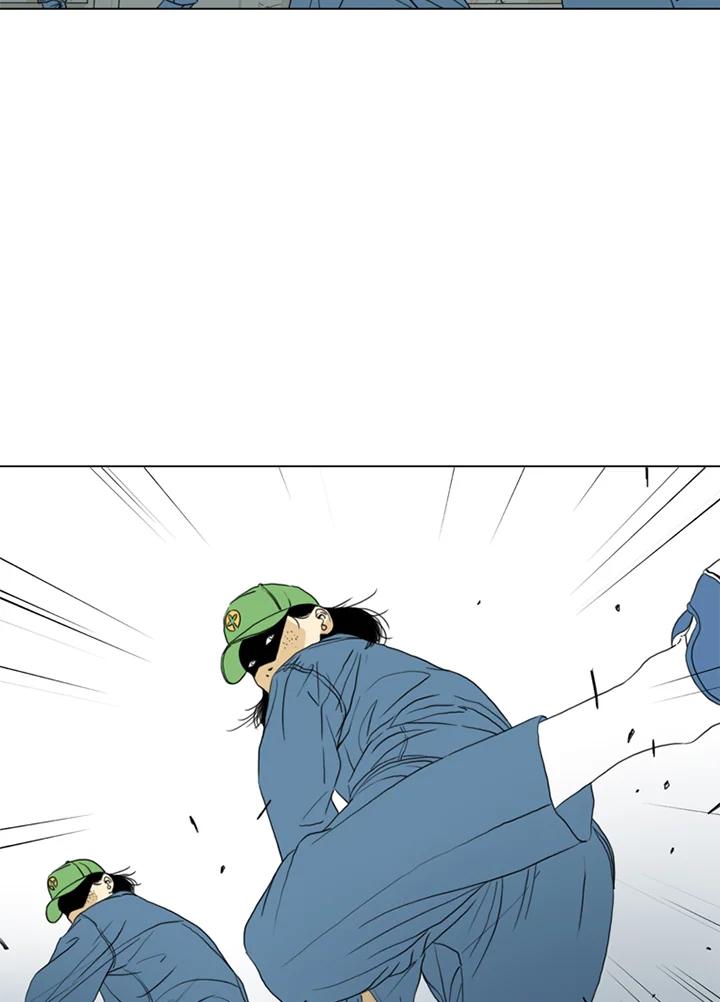 《TEN》第58话 第66页