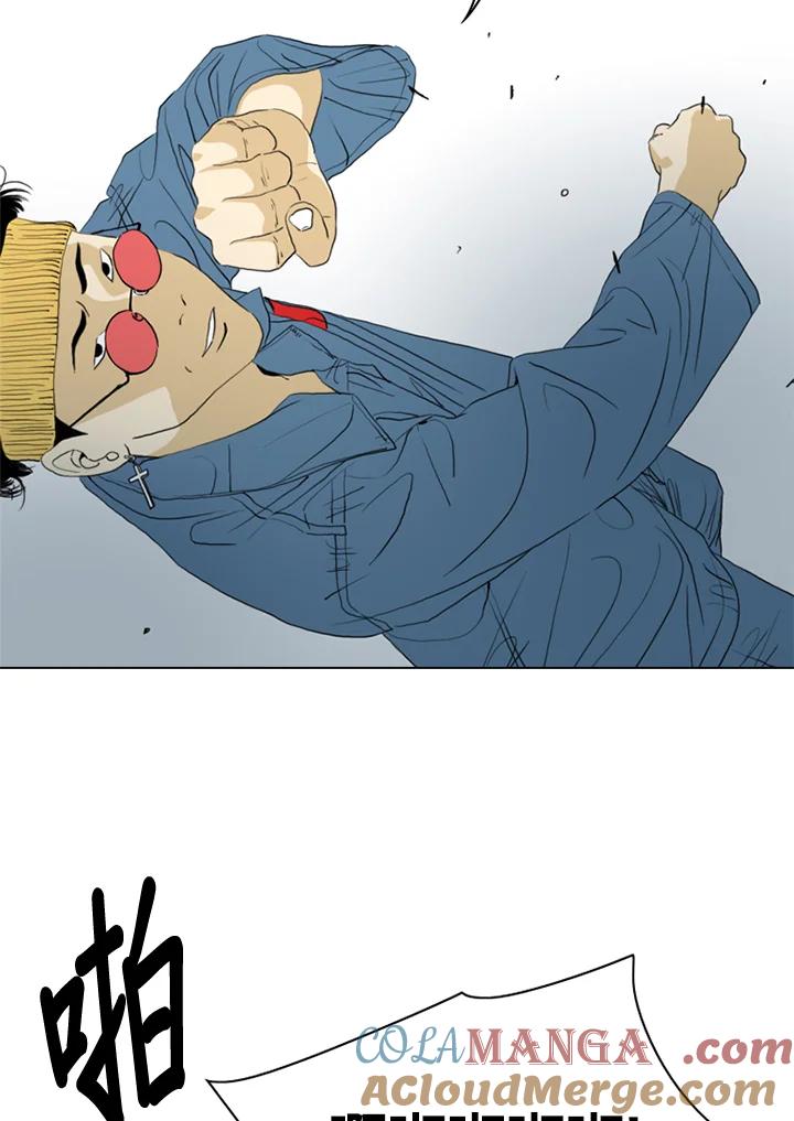 《TEN》第58话 第25页