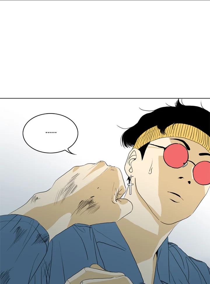 《TEN》第58话 第43页