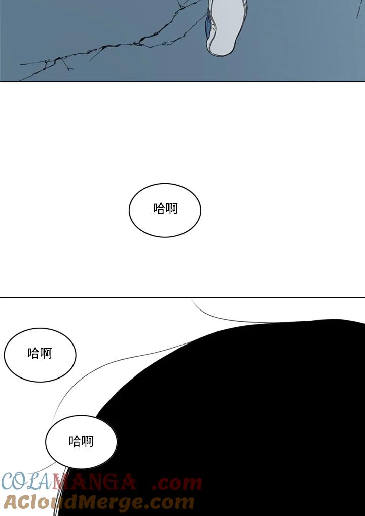 《TEN》第59话 第40页