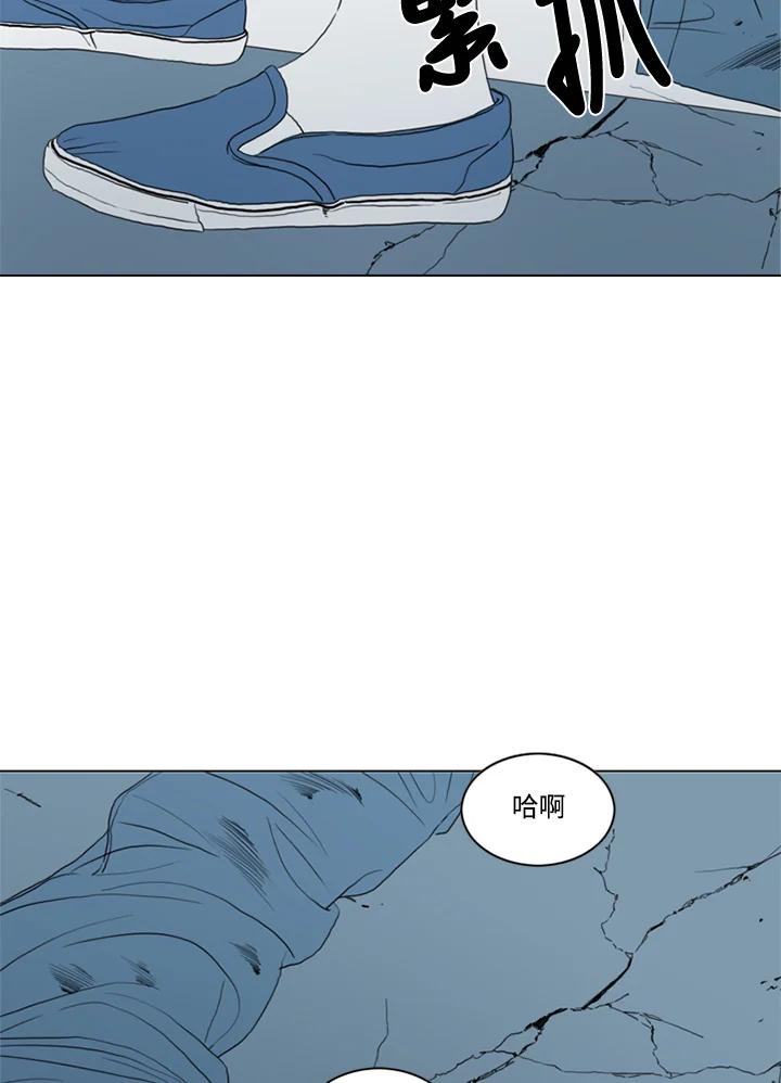 《TEN》第59话 第66页