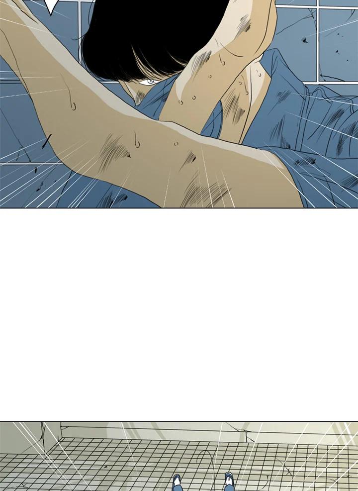 《TEN》第59话 第26页