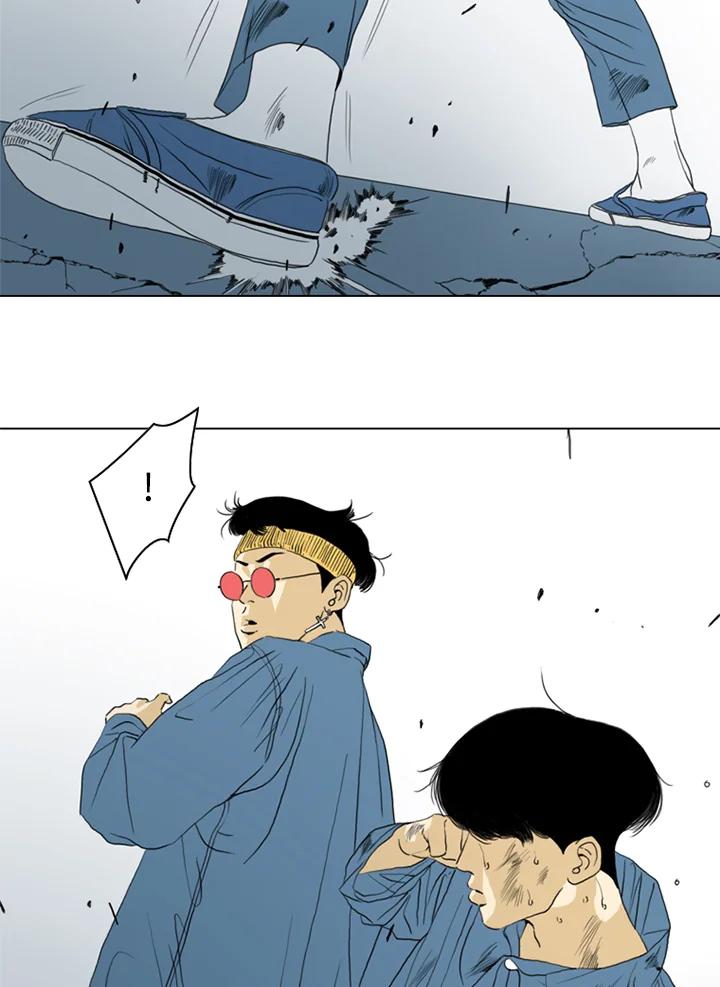 《TEN》第59话 第14页