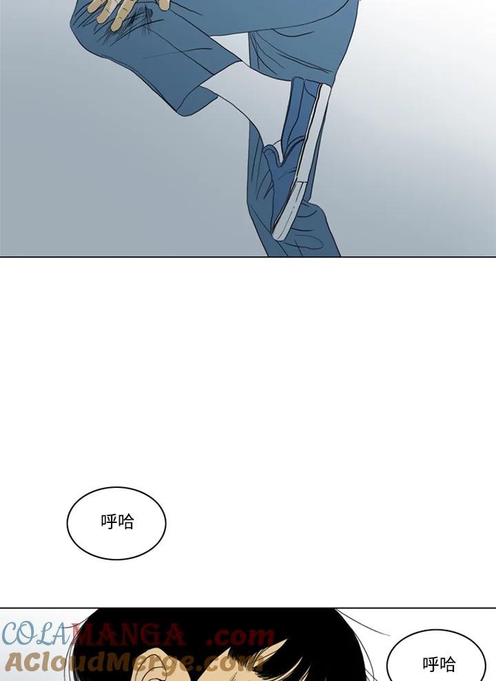 《TEN》第59话 第19页