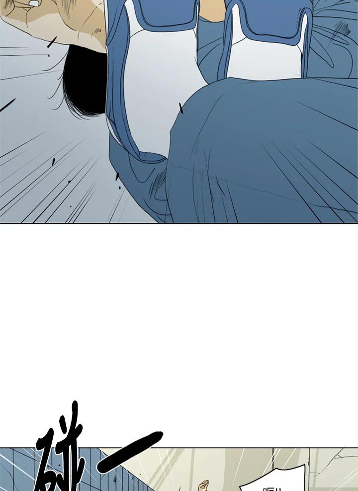 《TEN》第59话 第24页