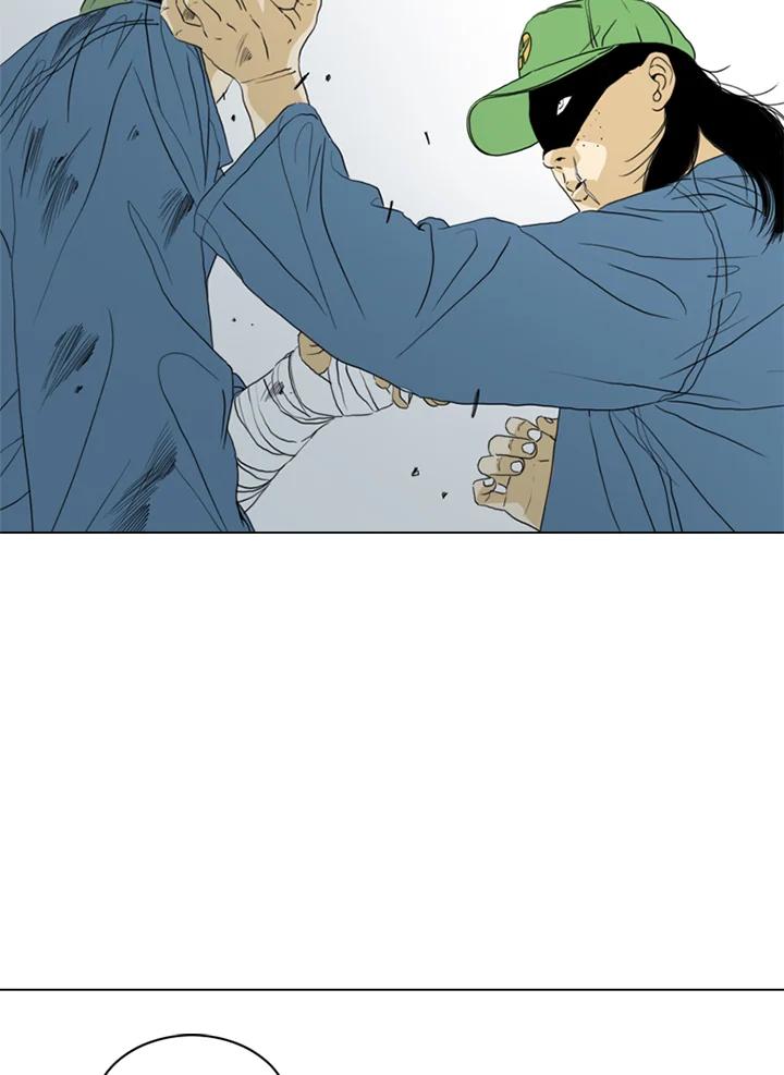 《TEN》第59话 第2页