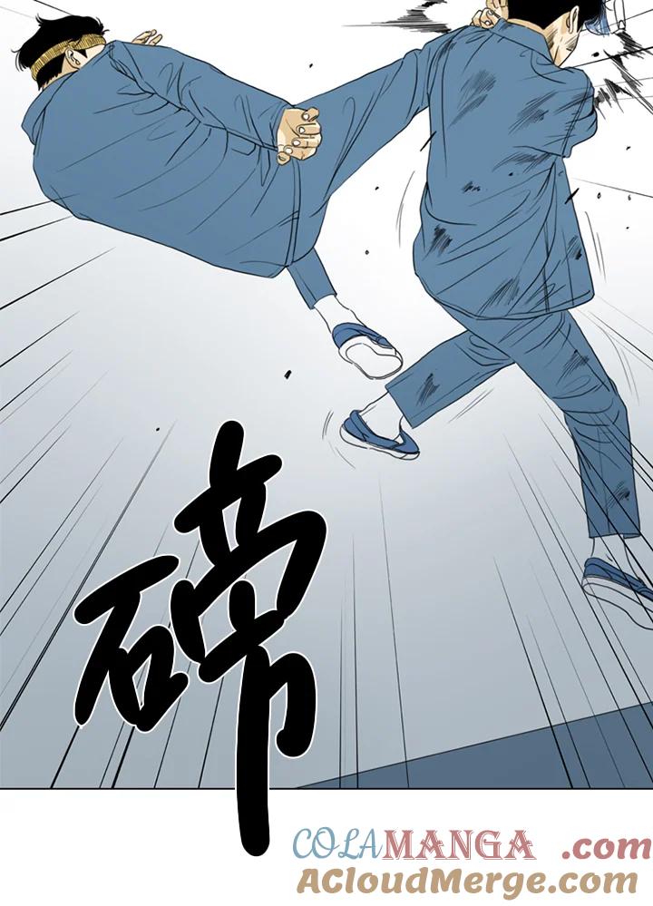 《TEN》第60话 第19页