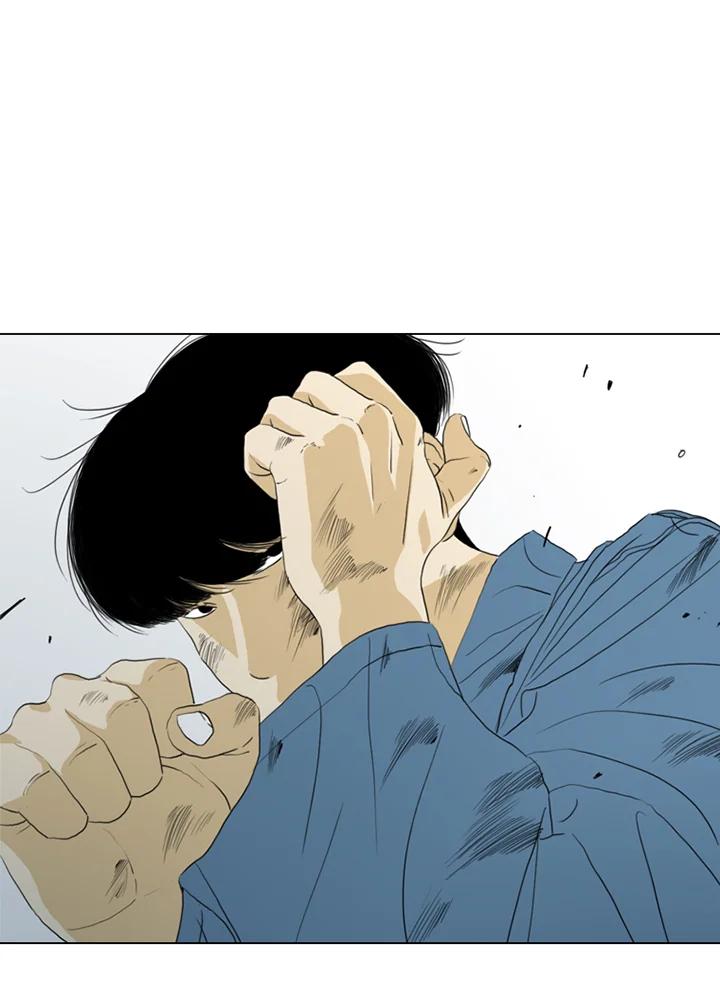 《TEN》第60话 第8页