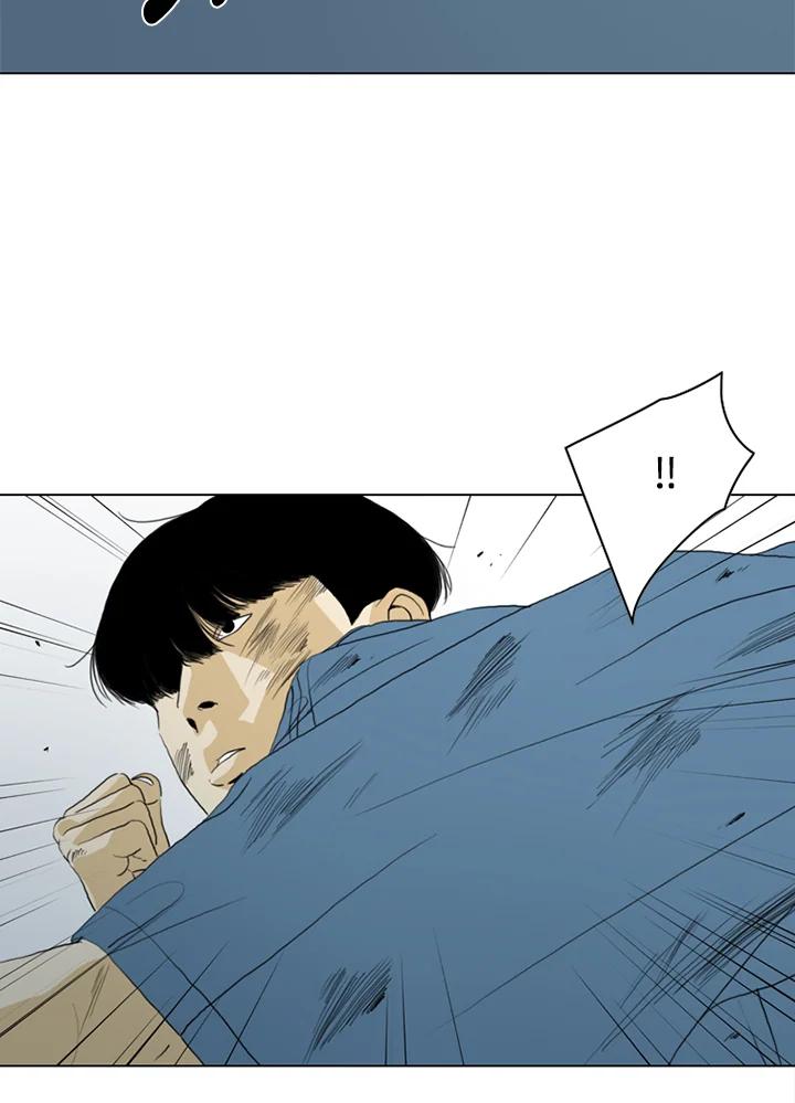《TEN》第60话 第17页