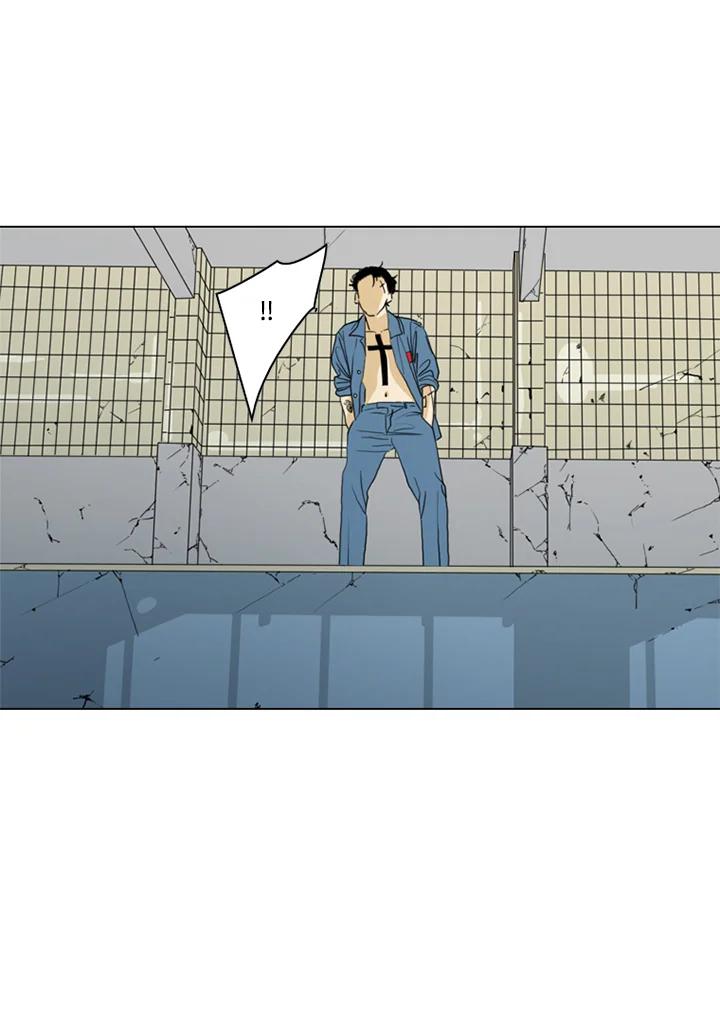 《TEN》第61话 第87页