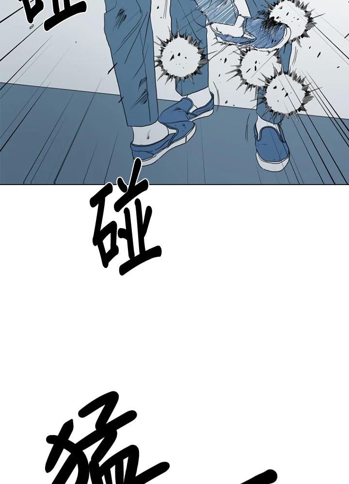 《TEN》第61话 第27页