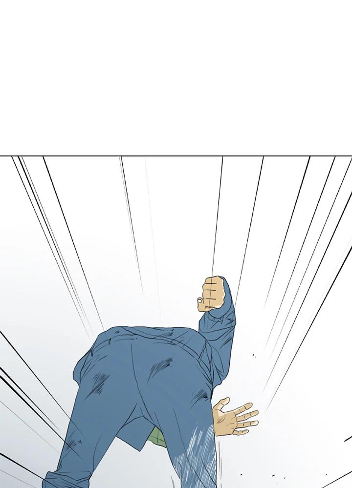 《TEN》第61话 第15页