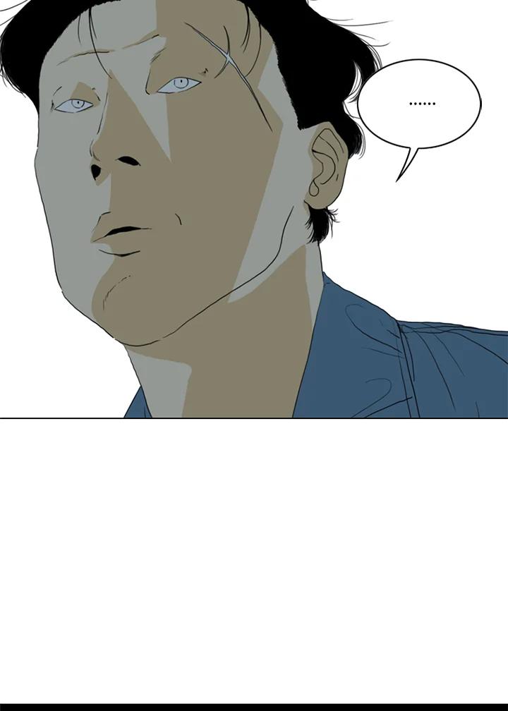 《TEN》第61话 第48页
