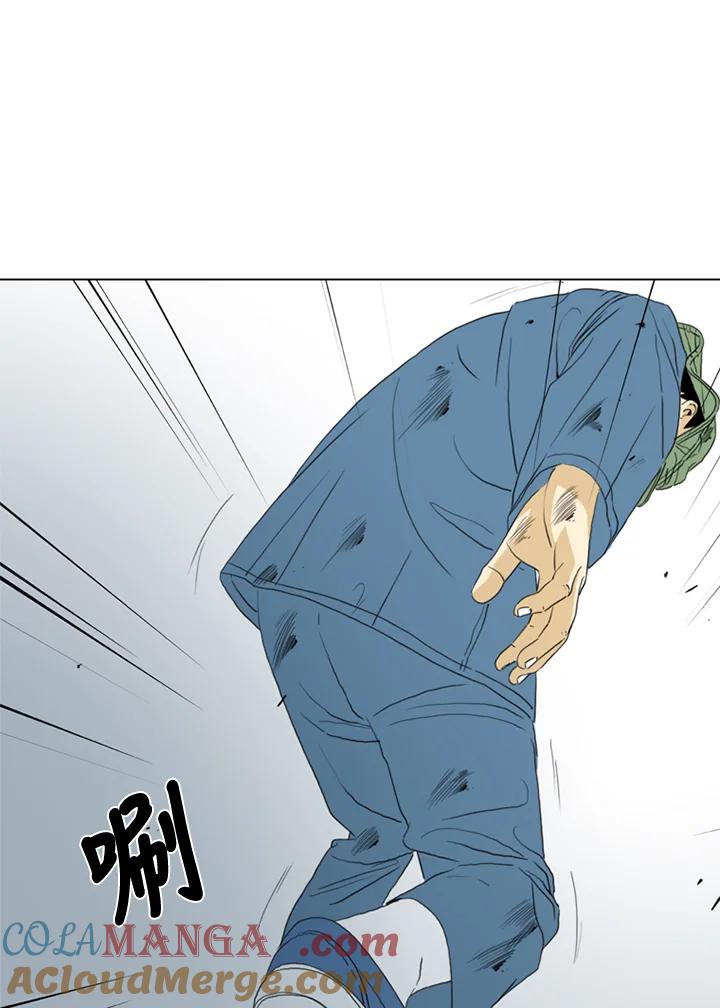 《TEN》第61话 第34页