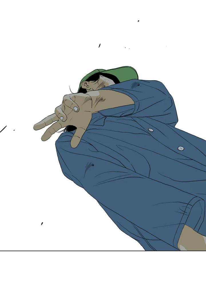 《TEN》第61话 第74页