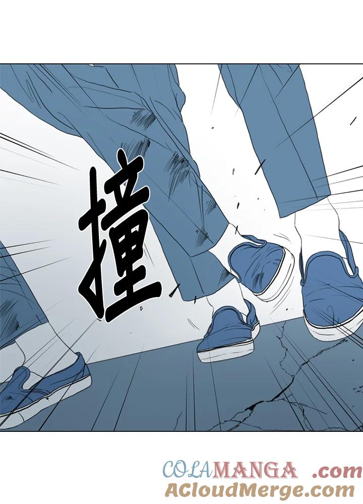 《TEN》第61话 第10页