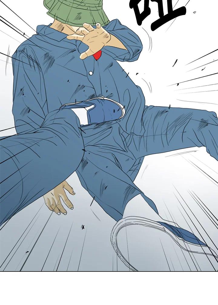 《TEN》第61话 第33页