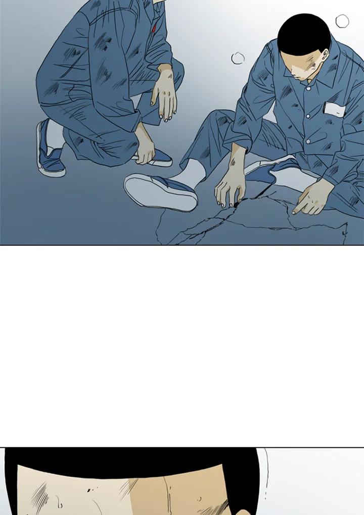 《TEN》第62话 第6页