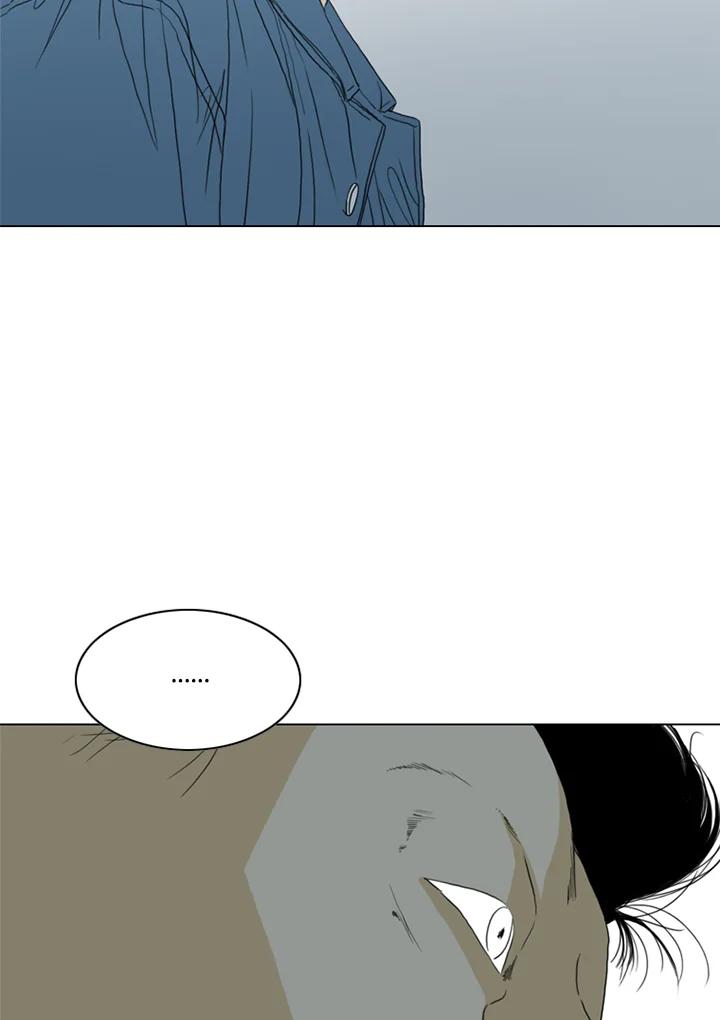 《TEN》第62话 第3页