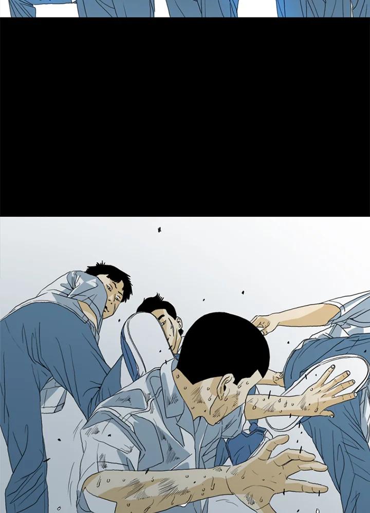 《TEN》第63话 第46页