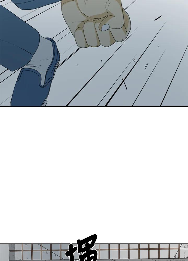 《TEN》第63话 第94页