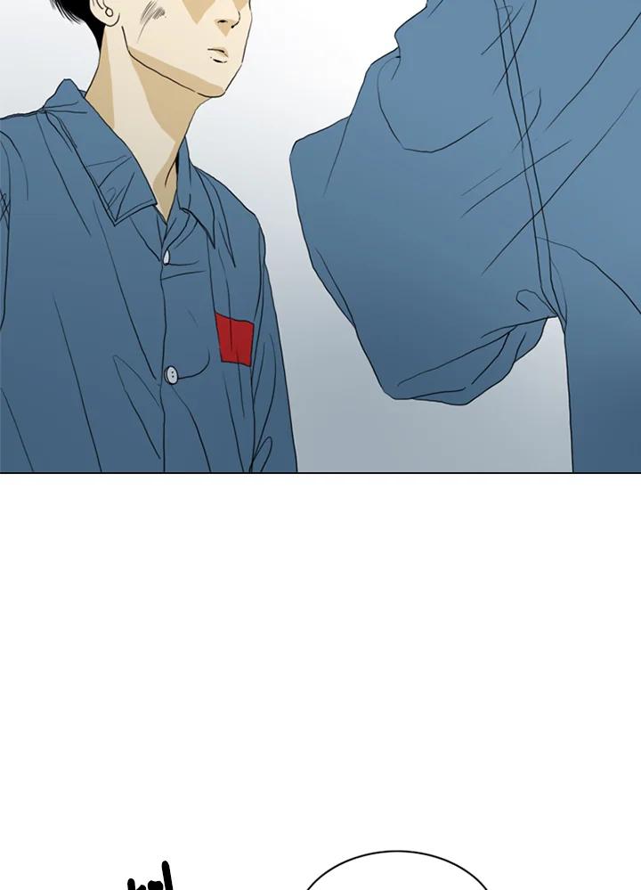 《TEN》第63话 第34页