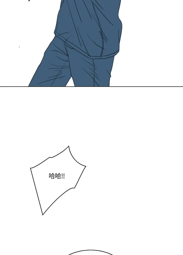 《TEN》第63话 第83页