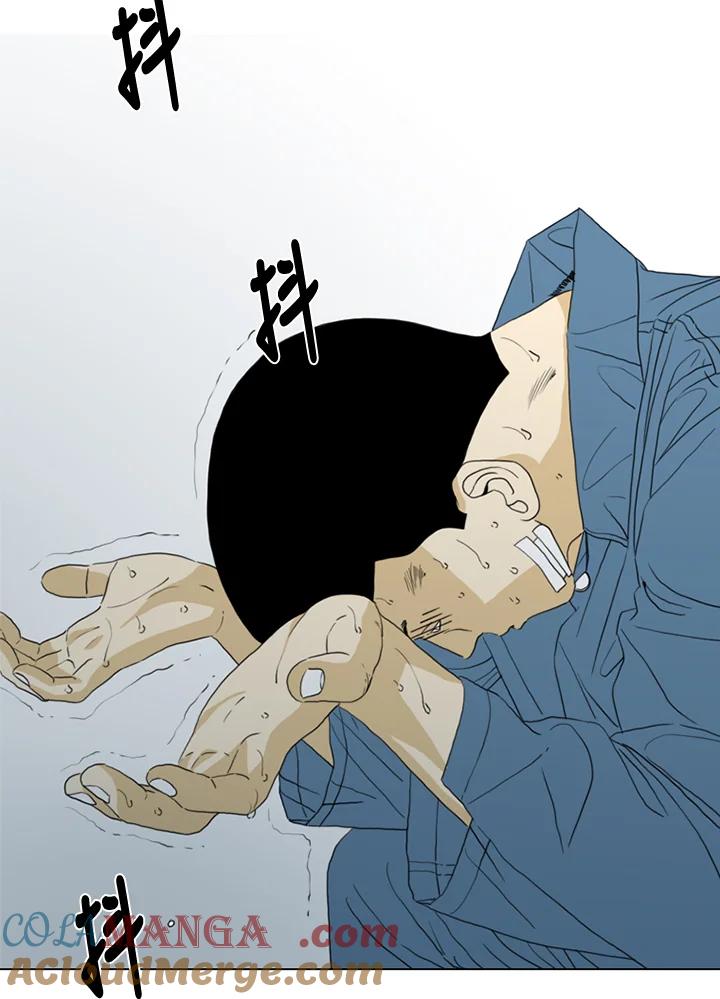 《TEN》第63话 第61页