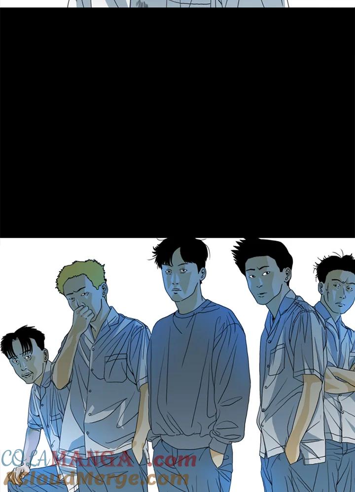 《TEN》第63话 第45页