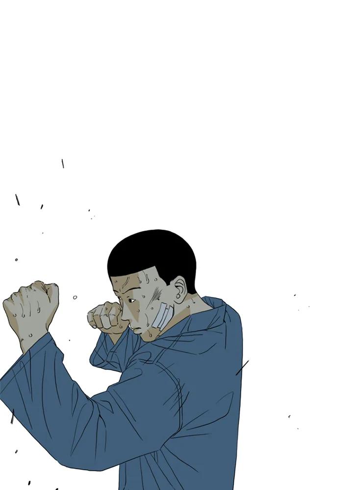 《TEN》第63话 第82页
